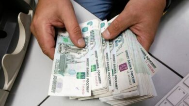 أسعار الدولار