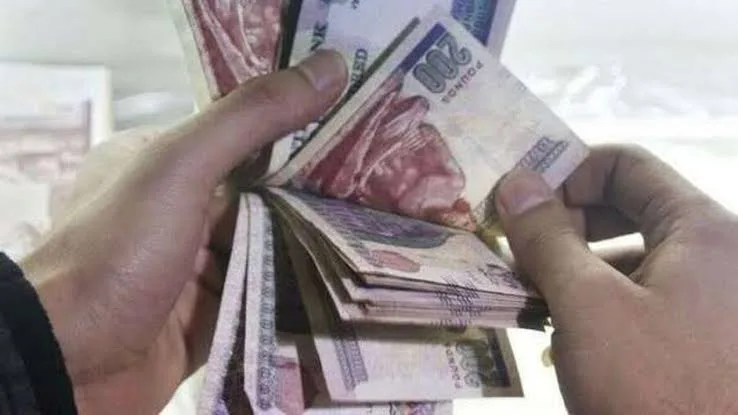 مواعيد صرف مرتبات شهر يناير ٢٠٢٣