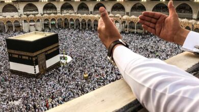 تفسير حلم زيارة الكعبة