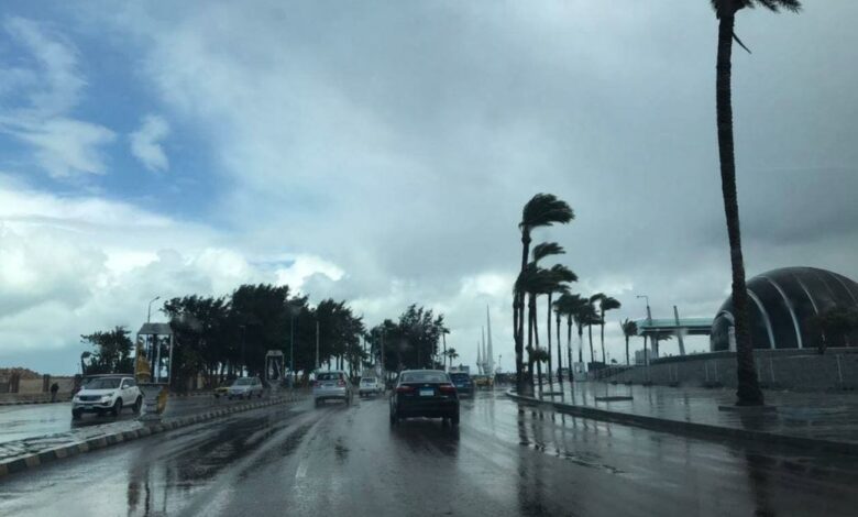 حالة الطقس اليوم الخميس