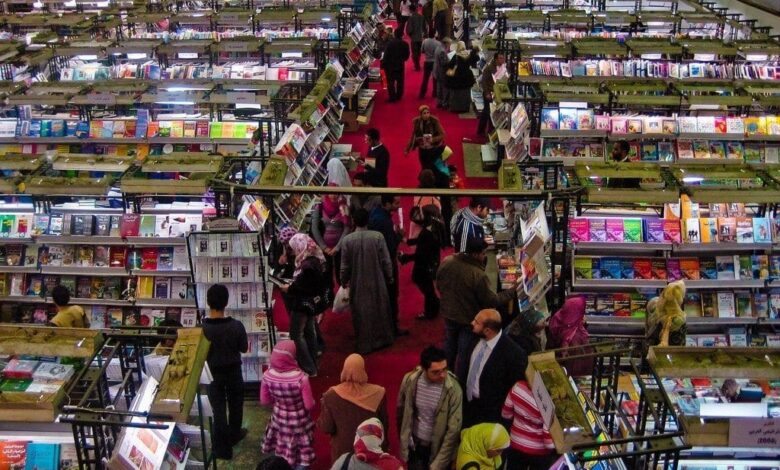 معرض الكتاب