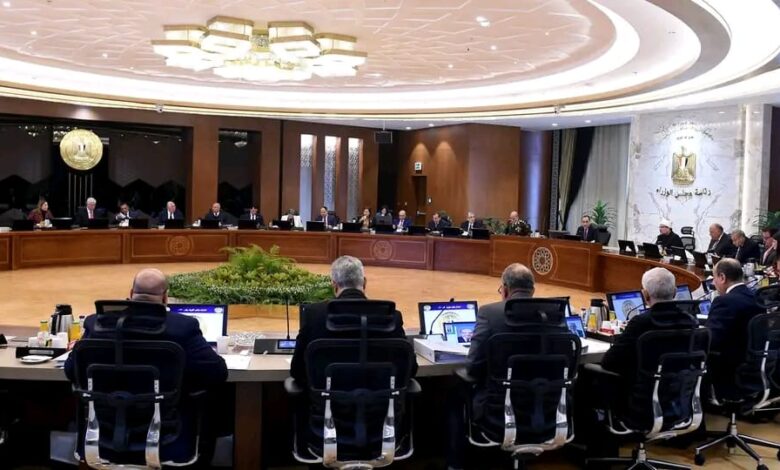 مجلس الوزراء.. يصدر مجموعة من القرارت مهمة خلال اجتماعه اليوم