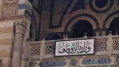 عنوان وموضوع خطبة الجمعة القادمة 10 فبراير.. وزارة الأوقاف