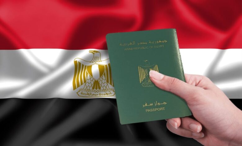 طريقة الحصول على جواز سفر مستعجل 2023