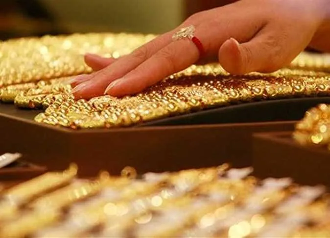 سعر الذهب اليوم في مصر للبيع و الشراء بالمصنعية