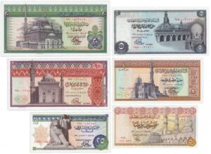 سعر العملات المصرية القديمة 2024