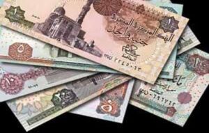 سعر العملات المصرية القديمة 2024