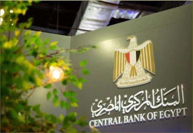 حد السحب اليومي من ATM