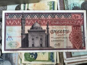 كتالوج أسعار العملات القديمة المصرية 2024