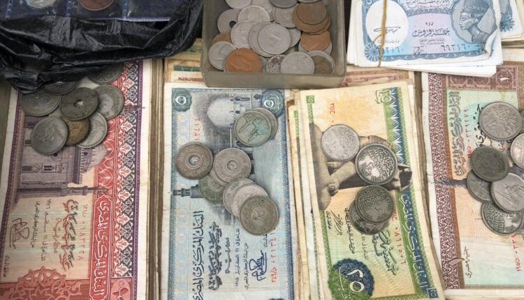 أسعار العملات المصرية القديمة 2024