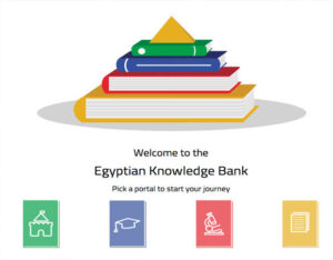 بنك المعرفة المصري 2024