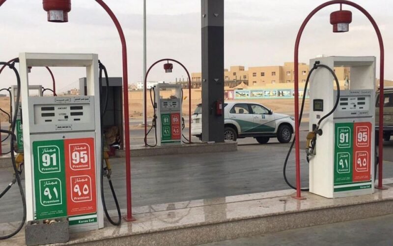 سعر الجاز اليوم 2024