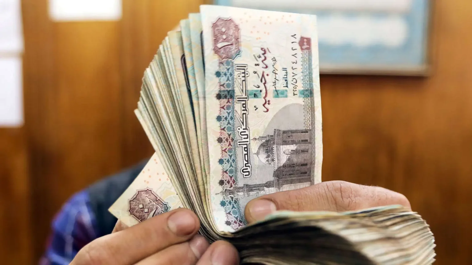 الحد الأدنى للأجور بعد الزيادة