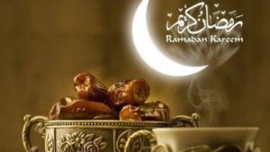 تهنئة بمناسبة قدوم شهر رمضان 2024 للأصدقاء
