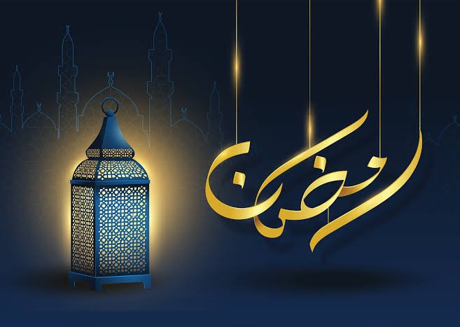 النهاردة كام رمضان 2024