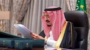 موعد العفو الملكي السعودي الجديد 1445 