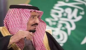 موعد العفو الملكي السعودي الجديد 1445 