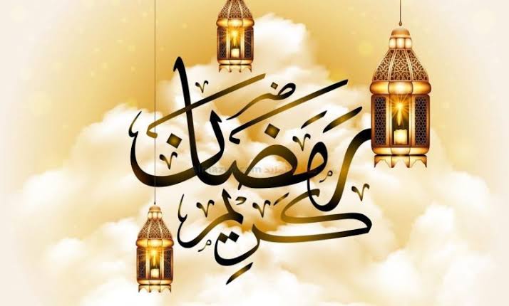 رسائل تهنئة بمناسبة قدوم شهر رمضان 2024