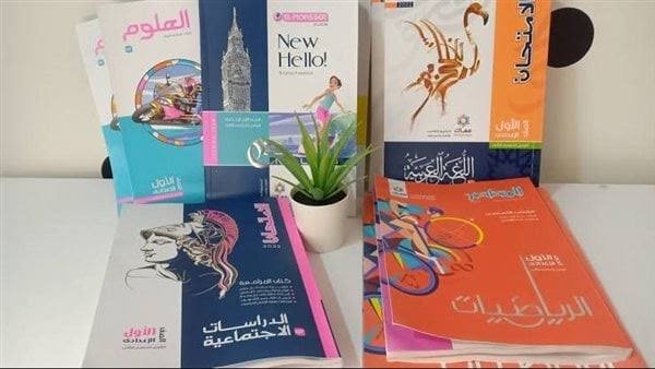 سعر كتاب الامتحان لغة عربية للصف الثالث الثانوي 2025