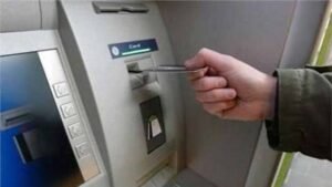 رسوم السحب النقدي من ماكينات ATM