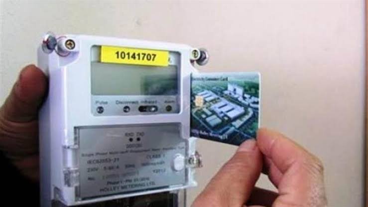 وقف شحن كارت عداد 3 فاز