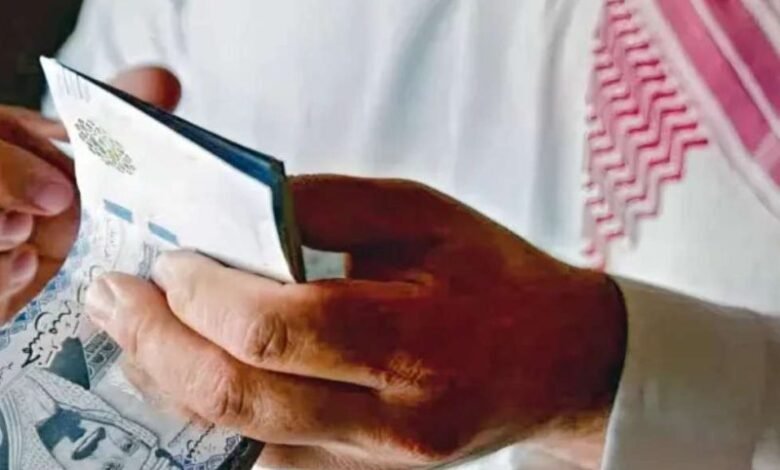 خطوات صرف معاش شهر نوفمبر في السعودية