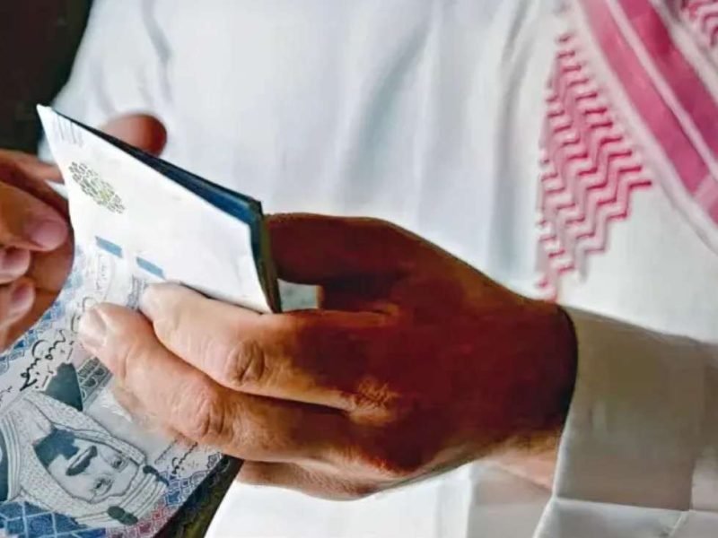 خطوات صرف معاش شهر نوفمبر في السعودية