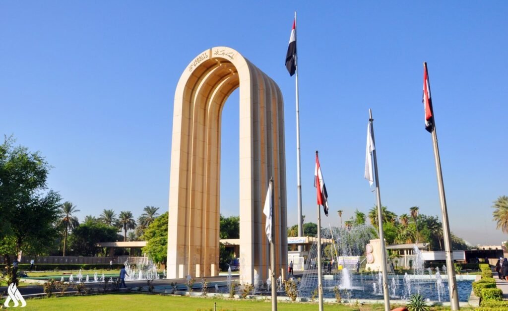 موعد صرف منحة الطلاب بالجامعات العراقية 2024/2025