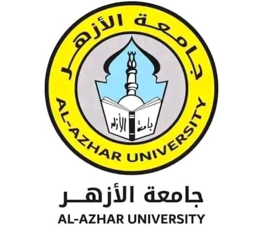 جامعة الأزهر