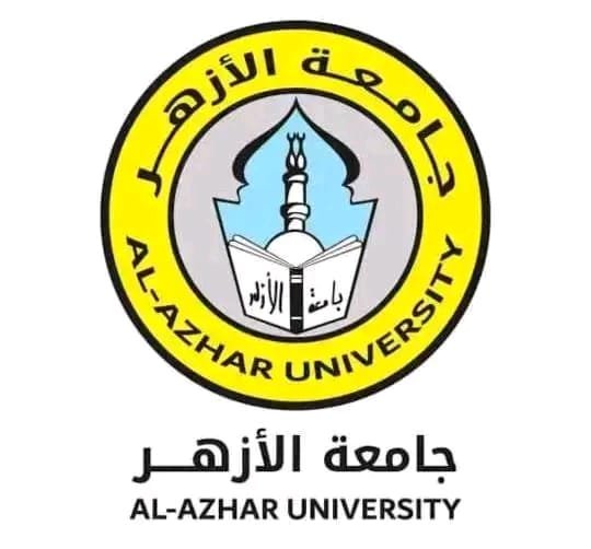 جامعة الأزهر