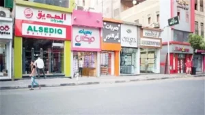 موعد غلق المطاعم والكافيهات في التوقيت الشتوي 2025
