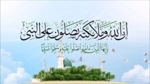 فضل الصلاة على النبي يوم الجمعة