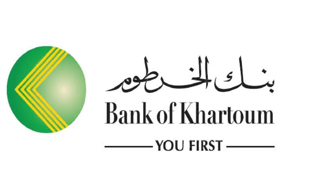 فتح حساب بنك الخرطوم