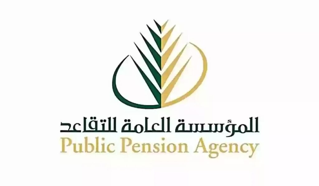 حقيقة زيادة رواتب التقاعد