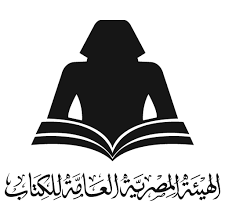 كيفية التقديم في وظائف الهيئة المصرية للكتاب