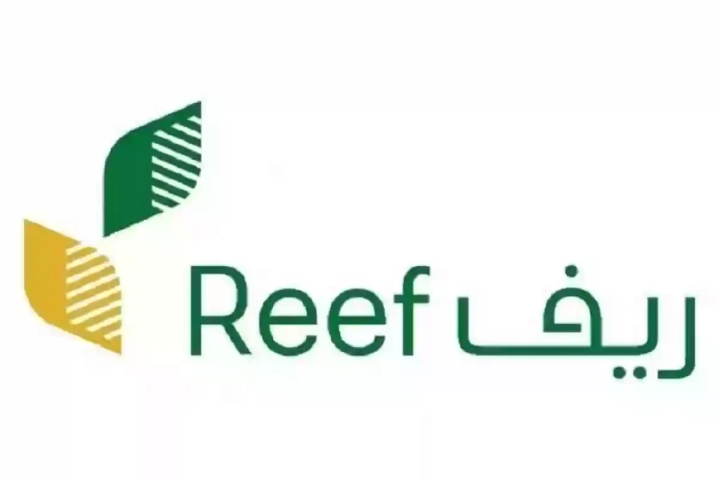 موعد صرف دعم ريف
