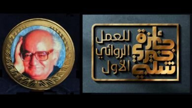 خيري شلبي