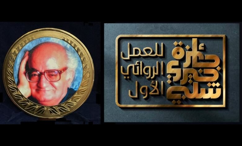 خيري شلبي