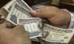 موعد صرف مرتبات شهر أبريل 2026