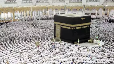 موعد وشروط التقديم في قرعة الحج 2025