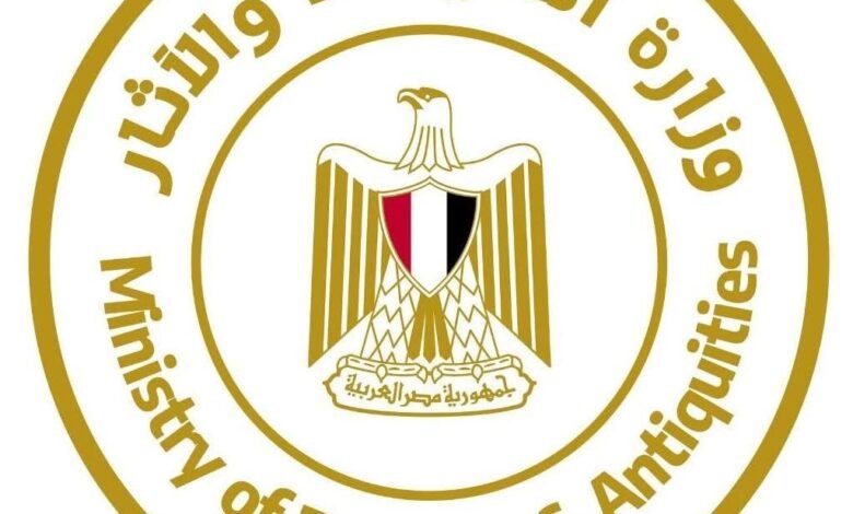 لوحة أثرية