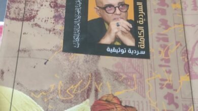 نجيب محفوظ
