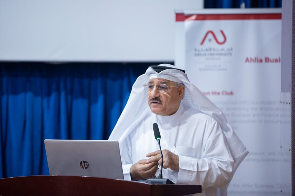 الحواج