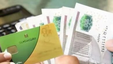 خطوات نقل بطاقة التموين لمحل جديد