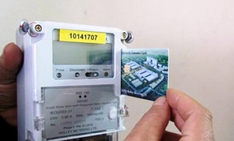 كيفية تسجيل قراءة عداد الكهرباء