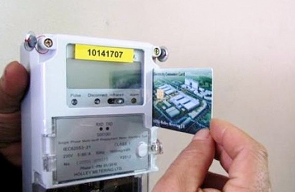 كيفية تسجيل قراءة عداد الكهرباء