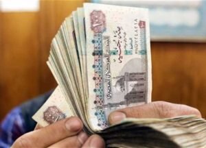 مواعيد صرف مرتبات شهر نوفمبر 2025