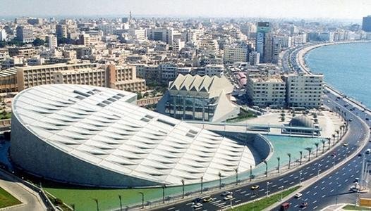 مكتبة الإسكندرية