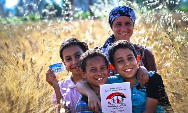 الاستعلام عن معاش تكافل وكرامة