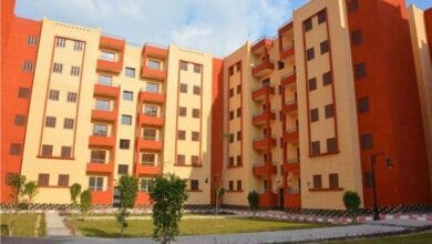 رابط حجز شقق بنك التعمير والإسكان 2026